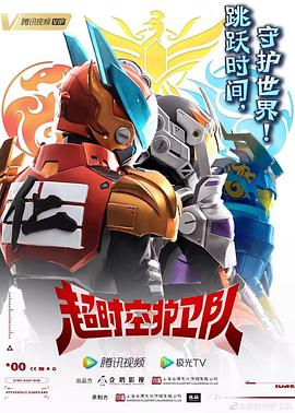 企业网站seo哪家强