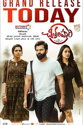 seo优化工具能赚钱吗