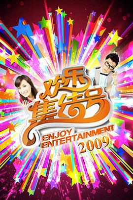 盐山县网站优化排名